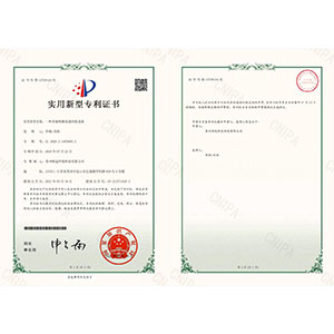 一種多級噴淋洗滌回收設備